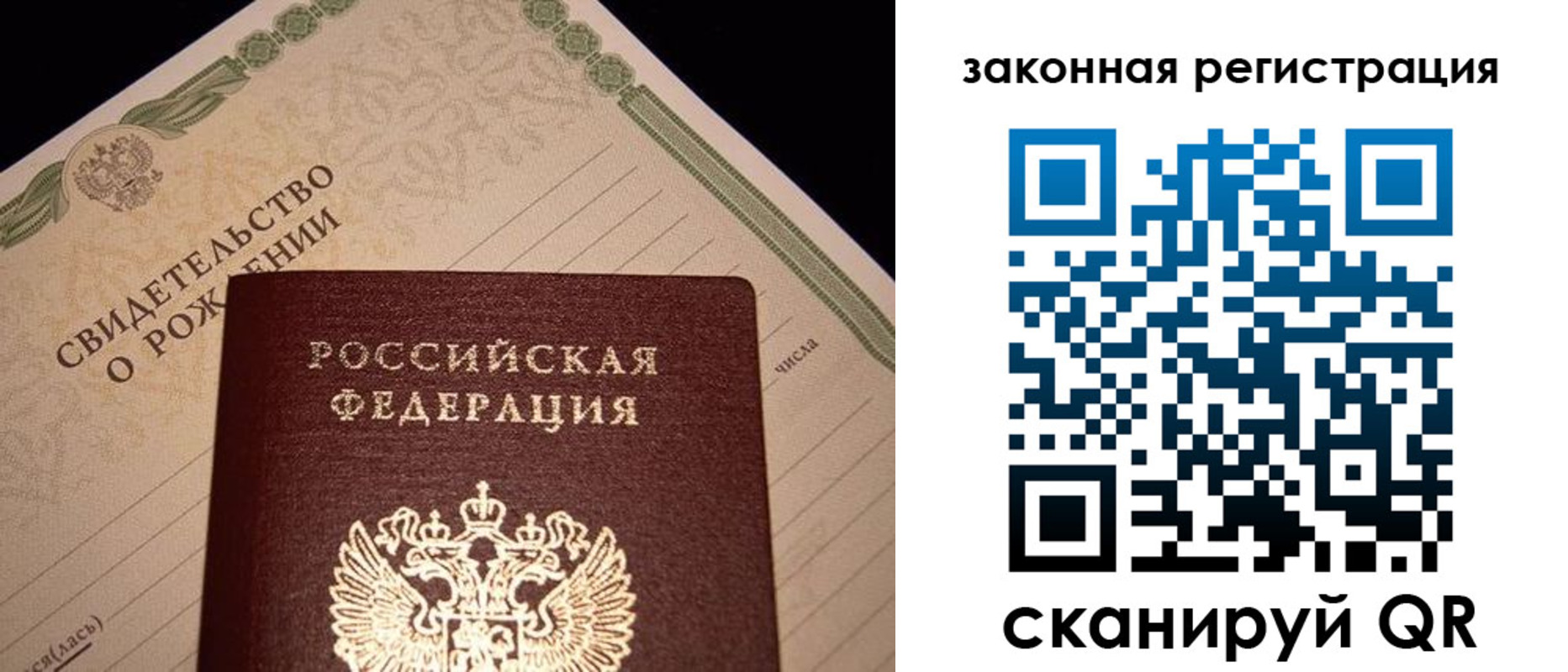 форма 3 в Лихославле